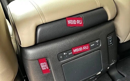 Nissan Armada II, 2023 год, 6 800 777 рублей, 14 фотография