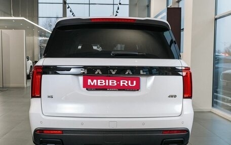 Haval H5, 2024 год, 3 749 000 рублей, 6 фотография