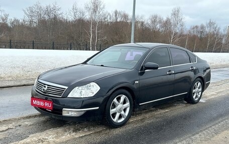 Nissan Teana, 2006 год, 660 000 рублей, 2 фотография