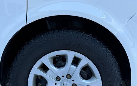 Volkswagen Caravelle T6 рестайлинг, 2020 год, 3 098 000 рублей, 12 фотография