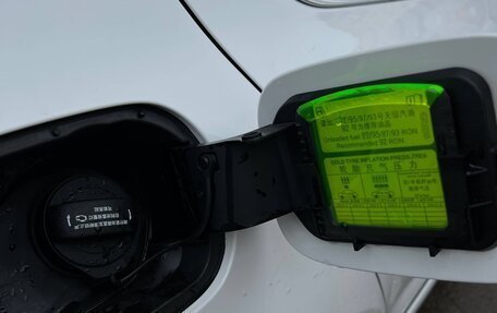 Skoda Octavia, 2020 год, 1 850 000 рублей, 15 фотография