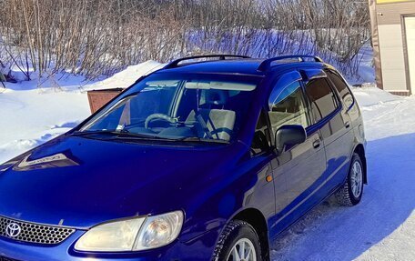 Toyota Corolla Spacio II, 1997 год, 395 000 рублей, 3 фотография