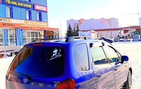 Toyota Corolla Spacio II, 1997 год, 395 000 рублей, 7 фотография