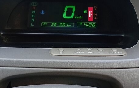 Toyota Corolla Spacio II, 1997 год, 395 000 рублей, 9 фотография