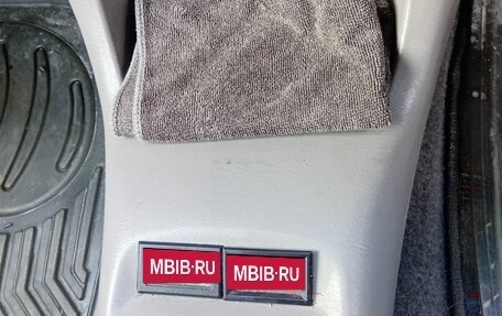 Toyota Corolla Spacio II, 1997 год, 395 000 рублей, 12 фотография