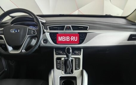 Geely Atlas I, 2019 год, 1 743 000 рублей, 14 фотография