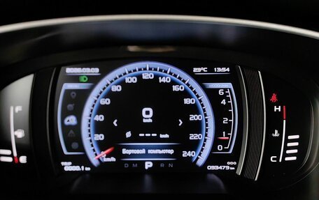 Geely Atlas I, 2019 год, 1 743 000 рублей, 17 фотография