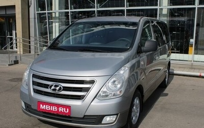 Hyundai H-1 II рестайлинг, 2014 год, 1 360 000 рублей, 1 фотография