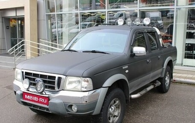 Ford Ranger II рестайлинг, 2006 год, 615 524 рублей, 1 фотография