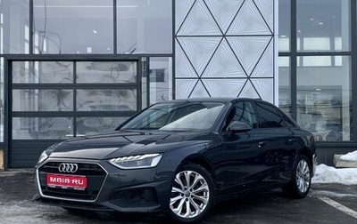 Audi A4, 2020 год, 3 049 000 рублей, 1 фотография