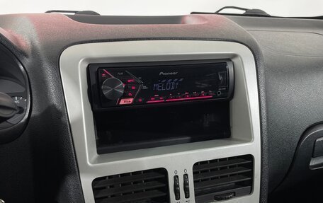 Chery Very (A13), 2013 год, 294 000 рублей, 15 фотография