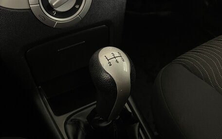 Chery Very (A13), 2013 год, 294 000 рублей, 17 фотография