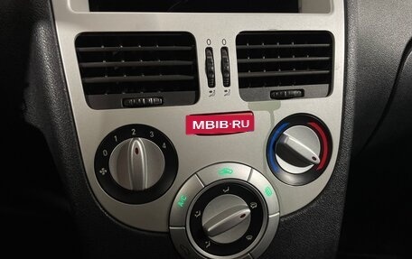 Chery Very (A13), 2013 год, 294 000 рублей, 16 фотография