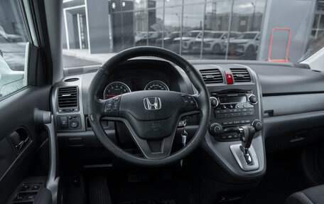 Honda CR-V III рестайлинг, 2008 год, 1 495 000 рублей, 7 фотография