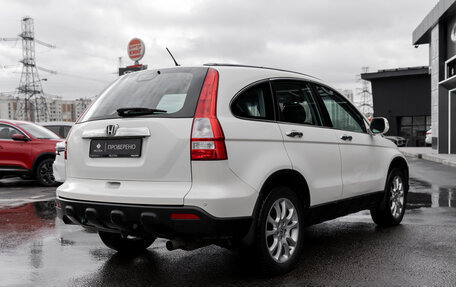 Honda CR-V III рестайлинг, 2008 год, 1 495 000 рублей, 5 фотография