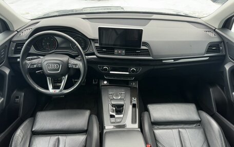 Audi Q5, 2019 год, 3 500 000 рублей, 10 фотография