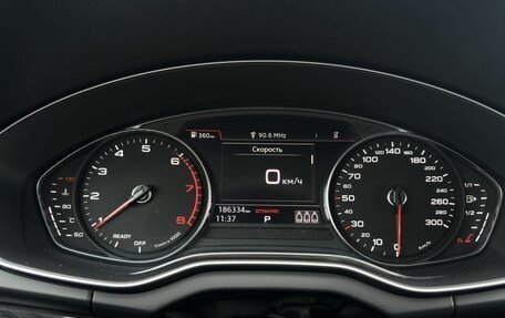 Audi Q5, 2019 год, 3 500 000 рублей, 9 фотография