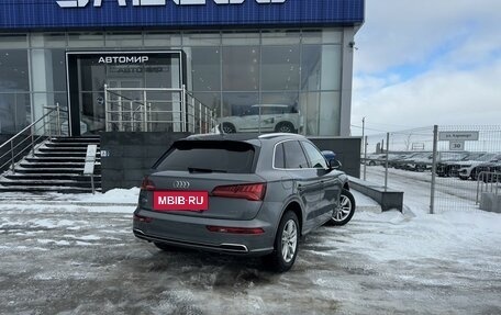 Audi Q5, 2019 год, 3 500 000 рублей, 5 фотография