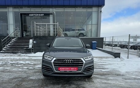 Audi Q5, 2019 год, 3 500 000 рублей, 2 фотография