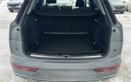 Audi Q5, 2019 год, 3 500 000 рублей, 15 фотография