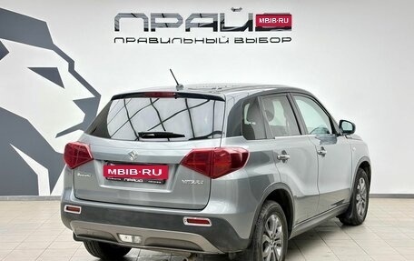 Suzuki Vitara II рестайлинг, 2019 год, 2 199 900 рублей, 2 фотография