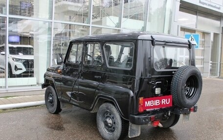 ЛуАЗ Hunter, 2024 год, 1 210 300 рублей, 7 фотография