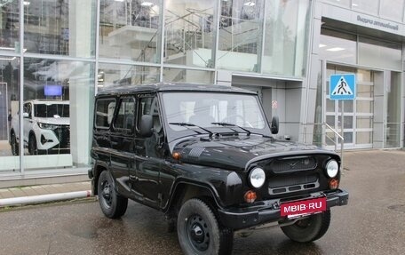 ЛуАЗ Hunter, 2024 год, 1 210 300 рублей, 3 фотография