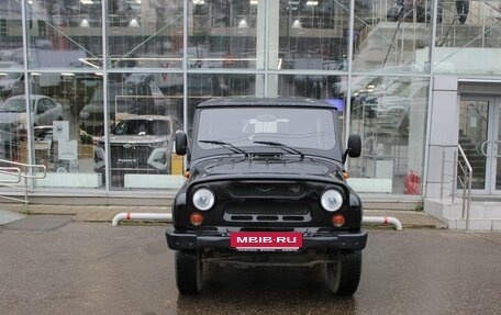 ЛуАЗ Hunter, 2024 год, 1 210 300 рублей, 2 фотография