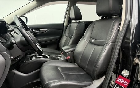 Nissan X-Trail, 2019 год, 2 250 000 рублей, 10 фотография