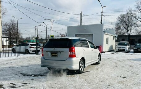Toyota Wish II, 2003 год, 889 000 рублей, 6 фотография