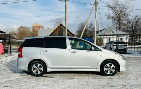 Toyota Wish II, 2003 год, 889 000 рублей, 5 фотография