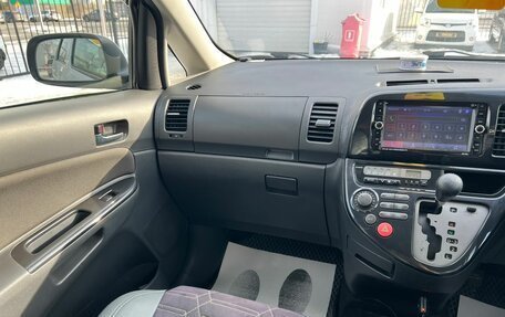 Toyota Wish II, 2003 год, 889 000 рублей, 17 фотография