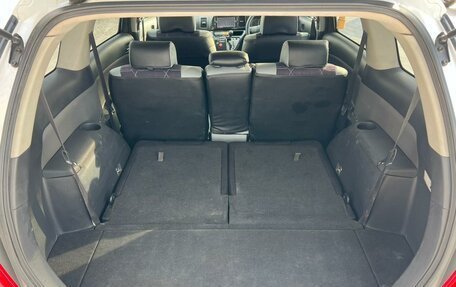 Toyota Wish II, 2003 год, 889 000 рублей, 12 фотография