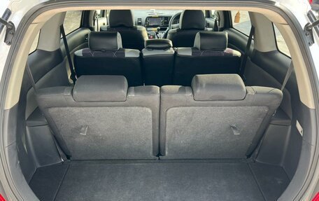 Toyota Wish II, 2003 год, 889 000 рублей, 13 фотография