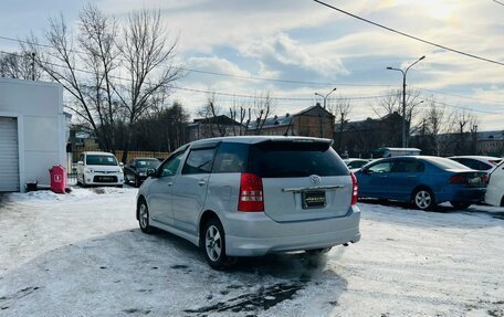 Toyota Wish II, 2003 год, 889 000 рублей, 8 фотография