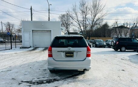 Toyota Wish II, 2003 год, 889 000 рублей, 7 фотография