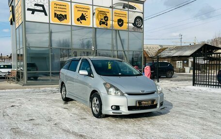 Toyota Wish II, 2003 год, 889 000 рублей, 4 фотография