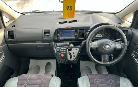 Toyota Wish II, 2003 год, 889 000 рублей, 16 фотография