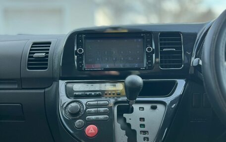 Toyota Wish II, 2003 год, 889 000 рублей, 21 фотография