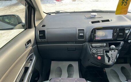 Toyota Wish II, 2003 год, 889 000 рублей, 19 фотография