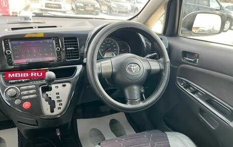 Toyota Wish II, 2003 год, 889 000 рублей, 18 фотография