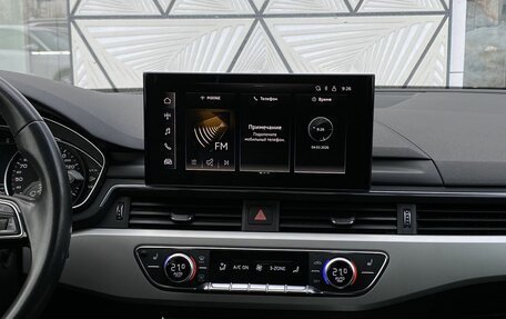 Audi A4, 2020 год, 3 049 000 рублей, 12 фотография