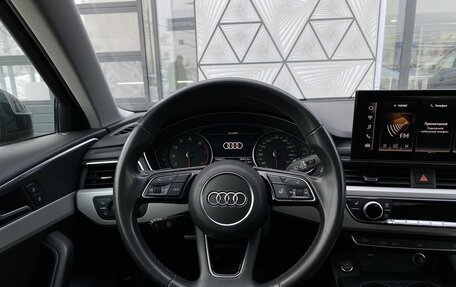 Audi A4, 2020 год, 3 049 000 рублей, 14 фотография