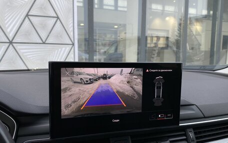 Audi A4, 2020 год, 3 049 000 рублей, 16 фотография