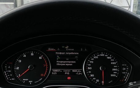 Audi A4, 2020 год, 3 049 000 рублей, 27 фотография