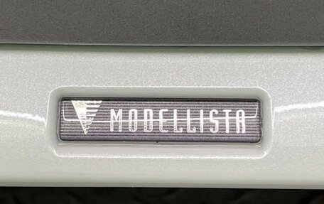 Toyota Prius IV XW50, 2026 год, 4 550 469 рублей, 9 фотография