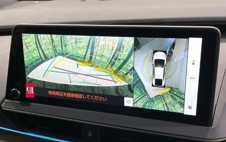 Toyota Prius IV XW50, 2026 год, 4 550 469 рублей, 14 фотография