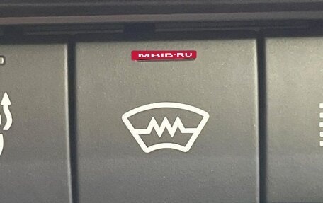 Toyota Prius IV XW50, 2026 год, 4 550 469 рублей, 16 фотография