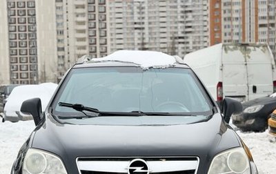 Opel Antara I, 2007 год, 570 000 рублей, 1 фотография