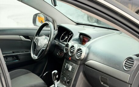 Opel Antara I, 2007 год, 570 000 рублей, 8 фотография